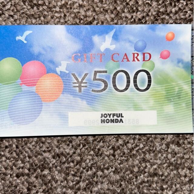 WCt{c@DҌ@500~@58@29000~ 