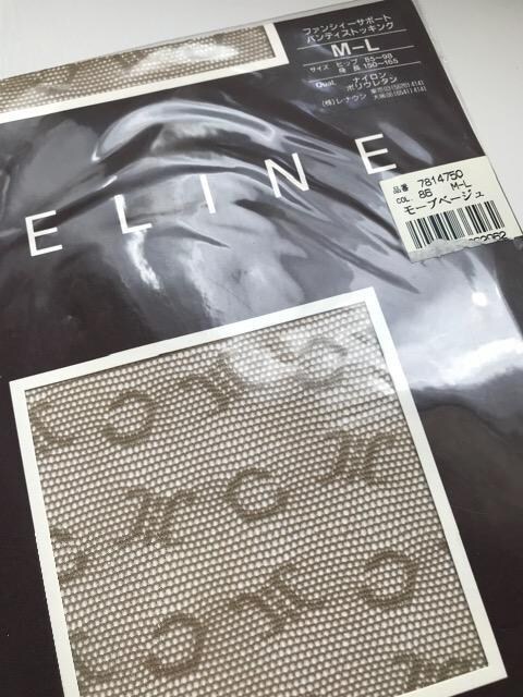 CELINE t@V[ T|[gXgbLO S [ x[W gp 7814750