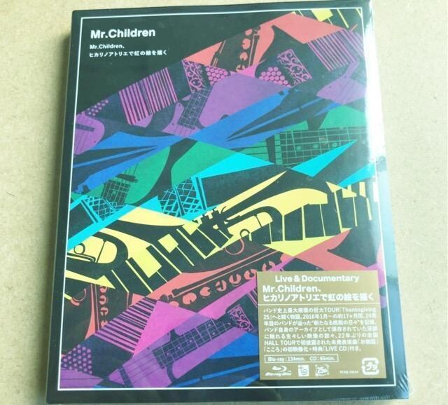 Mr.Children qJmAgGœ̊G` Blu-ray{CD 