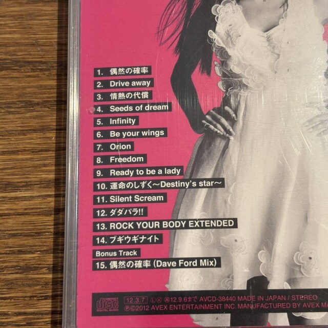 ygirl next doorzSINGLE COLLECTION  CD/DVD/rfI 
