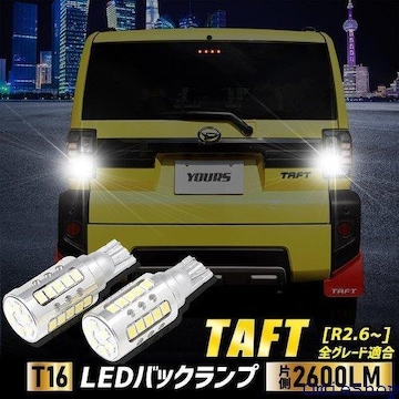YOURS A[Y ^tg TAFT K obN ANZT[ p[c JX^ y210-013 2 M 909