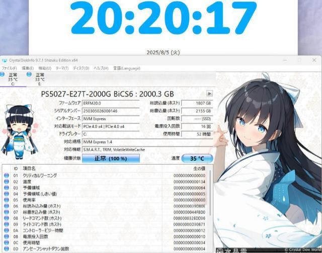 9800x3D X870e SSD2TB 32GB 1000W yGalleriaz  PC{/Ӌ@ 