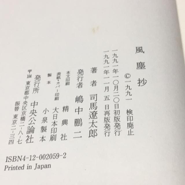 inɑY@o  {/G 