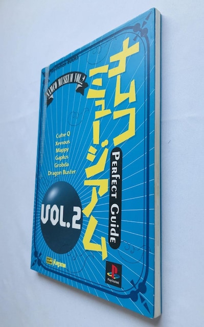 iR~[WA VOL.2 p[tFNgKCh PS U{  Namco Museum Perfect Guide  Q[{/\tg 