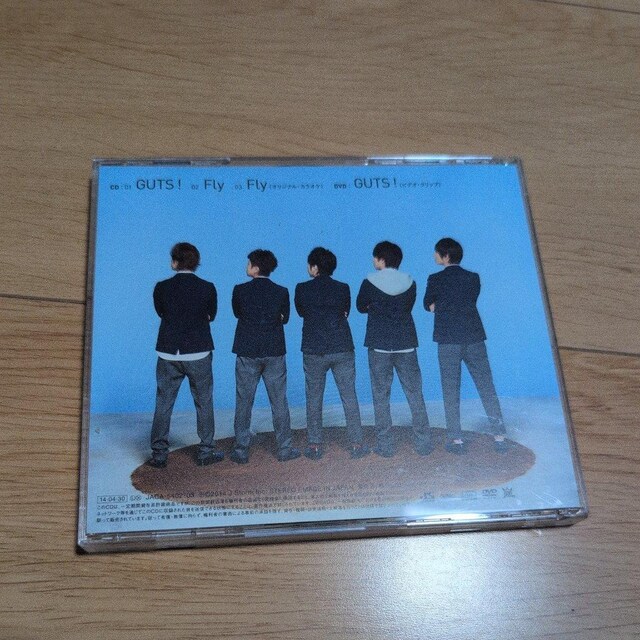 GUTSI  CD/DVD/rfI 