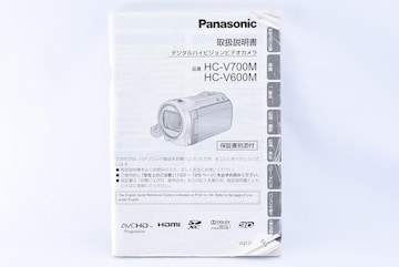  Panasonic HC-V700M, HC-V600M@戵