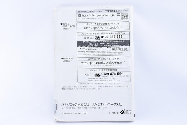  Panasonic HC-V700M, HC-V600M@戵  Ɠd/AV 