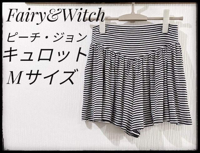 Fairy&Witchs[`EWLbgXJ[g{[_[MTCY܂Ƃߔ} 