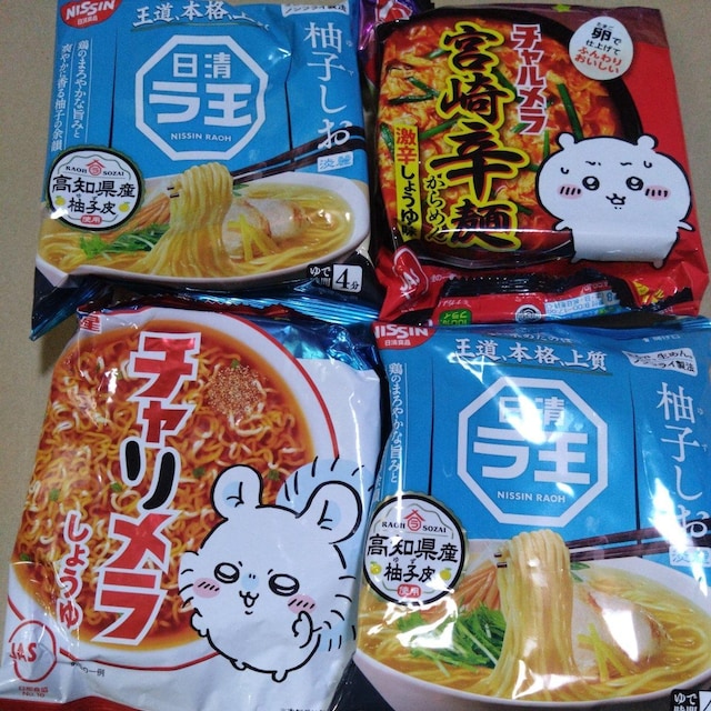 1015̌艿i  Mq L傤A {h ݖ 4  [ 