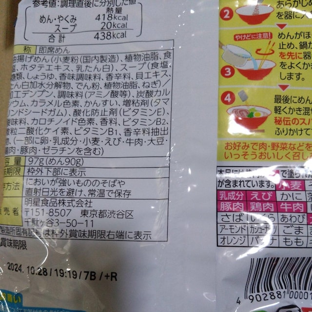 1015̌艿i  Mq L傤A {h ݖ 4  [