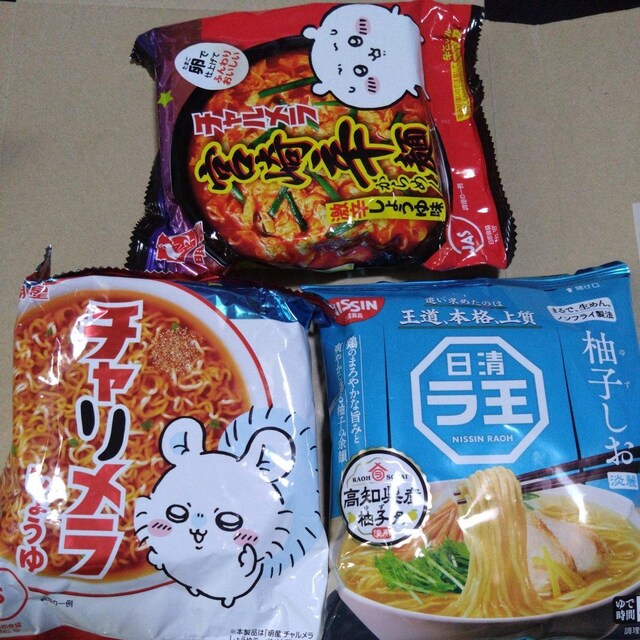 1015̌艿i  Mq L傤A {h ݖ 4  [