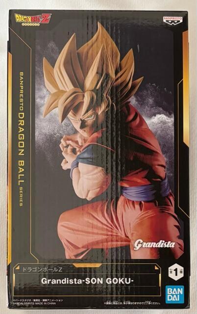 hS{[Z Grandista SON GOKU 