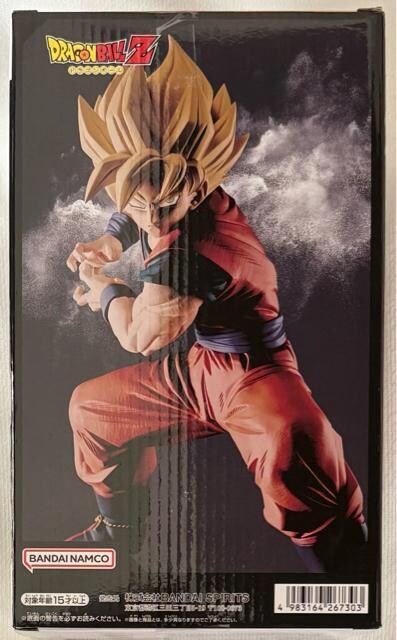 hS{[Z Grandista SON GOKU