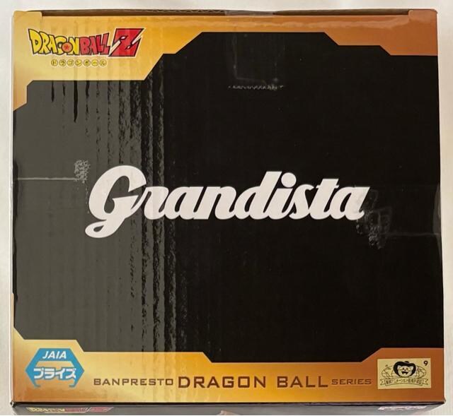 hS{[Z Grandista SON GOKU