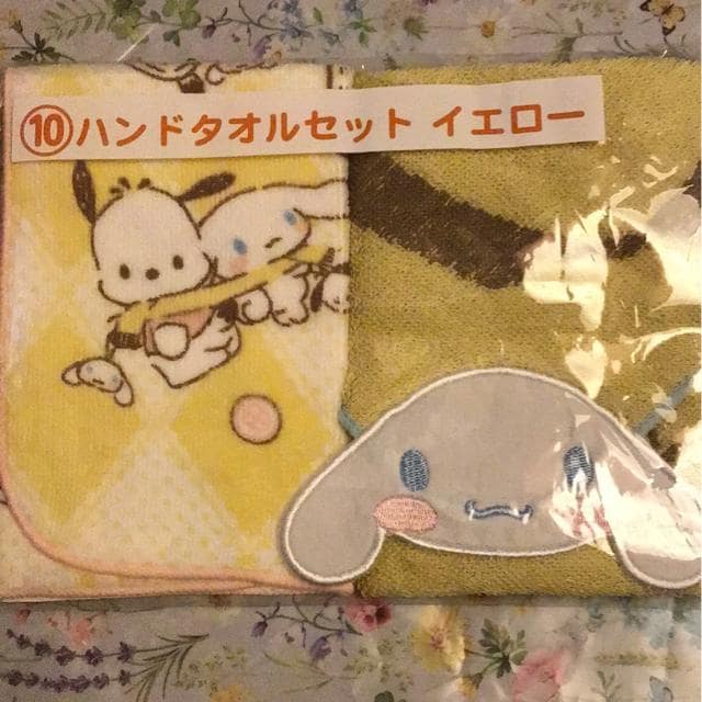 TI@nh^IZbg@CG[   Aj/R~bN/LN^[ 