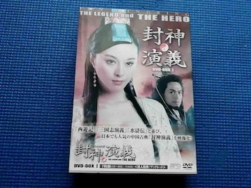 _` DVD-BOX I 7g [tbgt t@Err