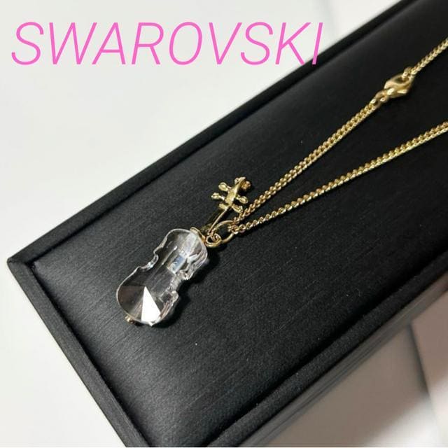 SWAROVSKI XtXL[ oCI`[t lbNX   uh 