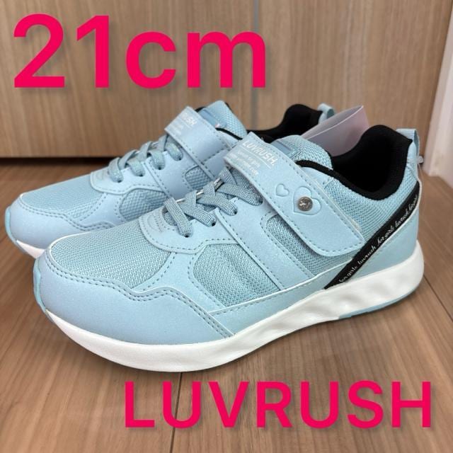 Vigp^Ot21cm Xj[J[@[X^[@ubVLUVRUSH F   LbY/xr[ 