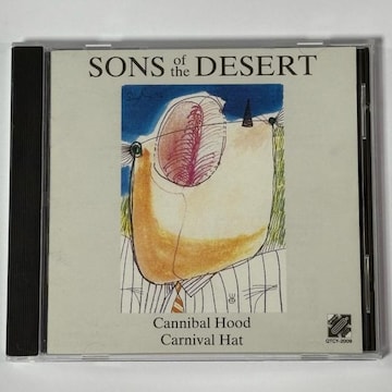 Sons Of The Desert / Cannibal Hood Carnival Hat