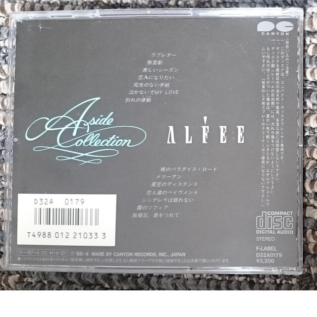 KF@@THE ALFEE@@AtB[@@AʃRNVXyV  ^gObY 