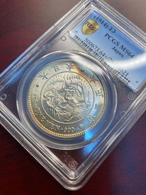 PCGS NCG AeB[NRC@݁@ÑK  zr[ 
