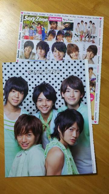 ⚠️最終値下⚠️timelesz(SexyZone) まとめ売り SexyZone セクゾ timelesz グッズ まとめ売り - メルカリ