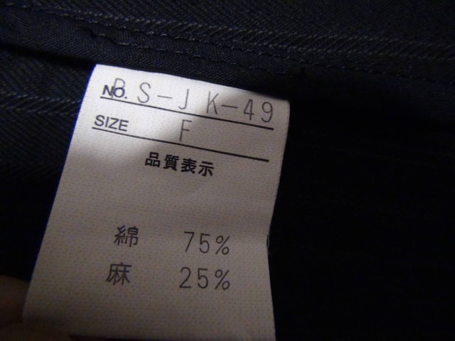 PARASHUTÕ̖e[[WPbg@t[TCY{IB  jt@bV 