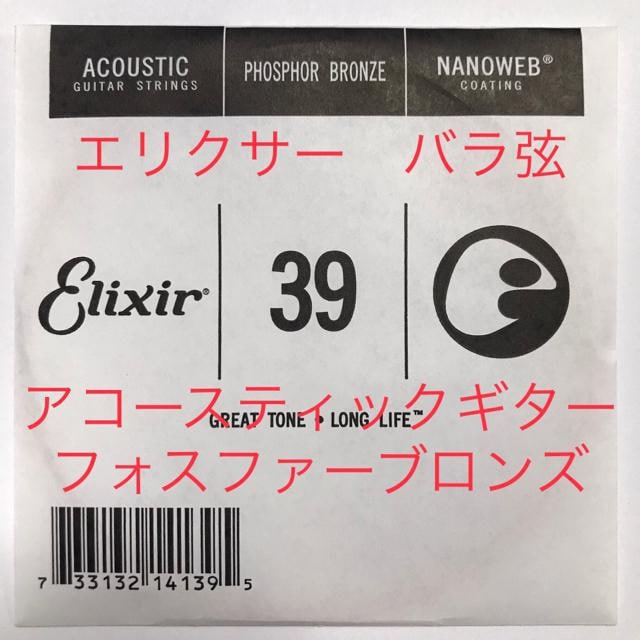 GNT[ o .039 1{ imEFu tHXt@[uY   zr[ 