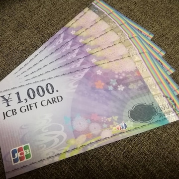 |CgpɁVi i JCB MtgJ[h 1000~~5 / 5000~