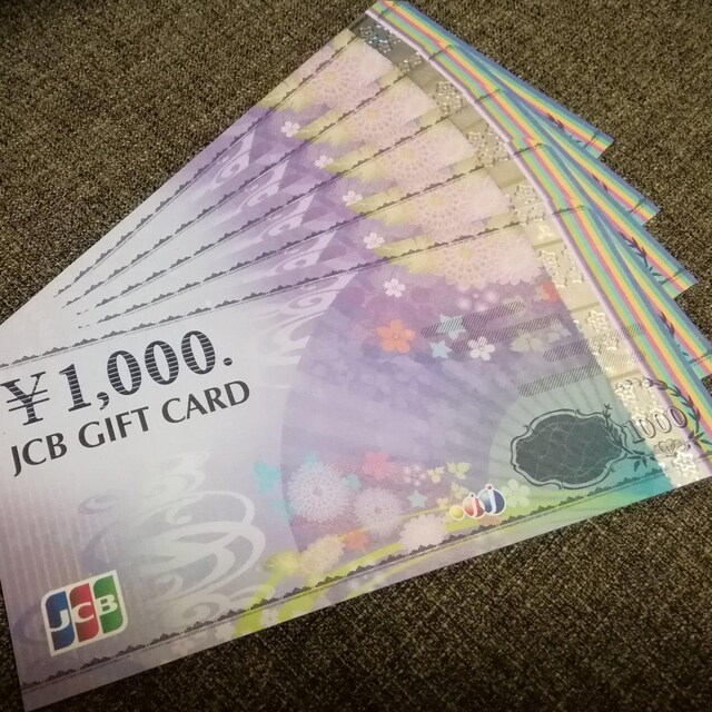 |CgpɁVi i JCB MtgJ[h 1000~~5 / 5000~ 
