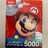 ニンテンドー プリペイドカード 5000円分