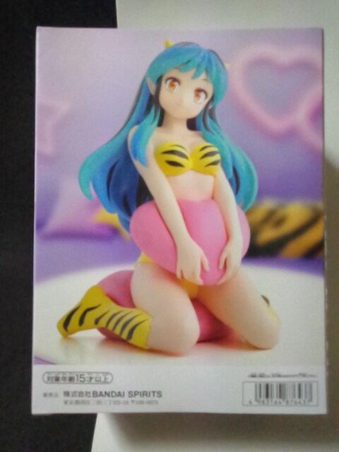 鐯灡-Relax time-R