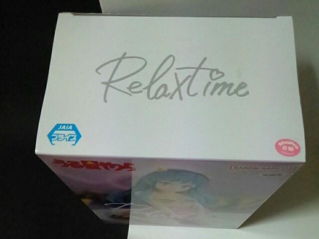 鐯灡-Relax time-R