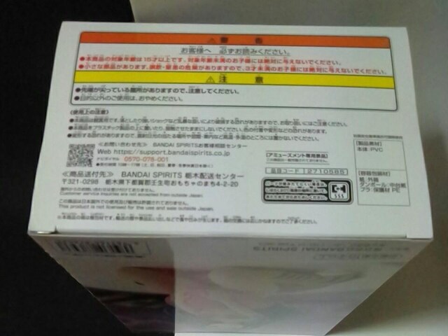 鐯灡-Relax time-R