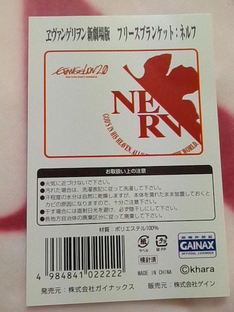 G@Q V t[XuPbglt 70~100p   Aj/R~bN/LN^[ 