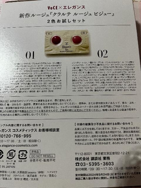 IGt^GKX@Ne[W