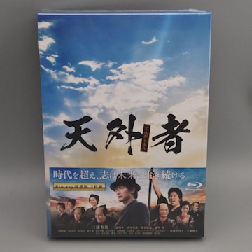 VOҁ@Blu-rayؔŁ@Ju[C@OYtn@OYĕ@M