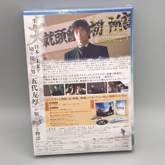 VOҁ@Blu-rayؔŁ@Ju[C@OYtn@OYĕ@M  CD/DVD/rfI 