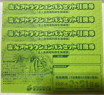 4Zbg AgNVpXZbg  f[pX +AgNṼZbg DҌ 