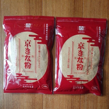 䒿 ȕ 2