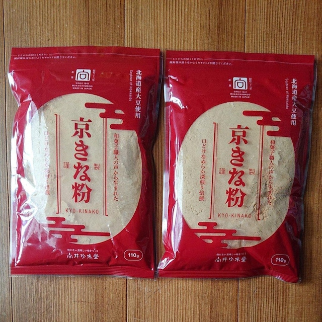 䒿 ȕ 2   O/hN 