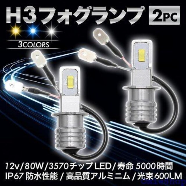 Trans-up tHOv wbhCg LED 0W 12V 24V  h 2Zbg Cgu[ 917  /oCN