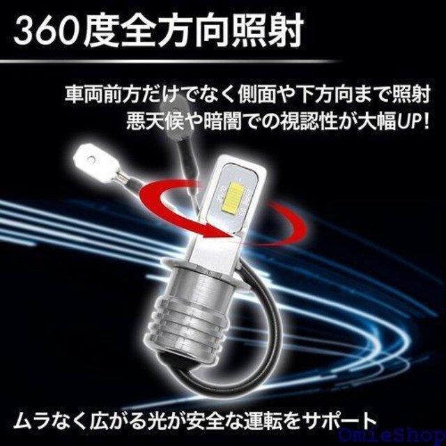 Trans-up tHOv wbhCg LED 0W 12V 24V  h 2Zbg Cgu[ 917  /oCN