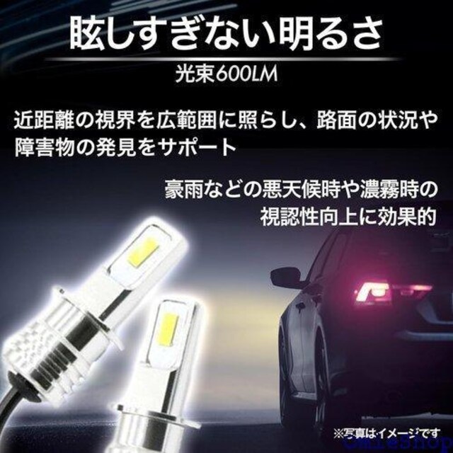 Trans-up tHOv wbhCg LED 0W 12V 24V  h 2Zbg Cgu[ 917  /oCN