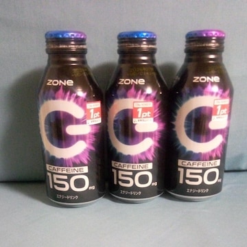 GiW[hN@ZONE 3{