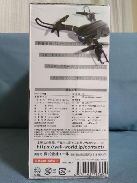 nCp[h[cC@AC2 ubN  zr[ 