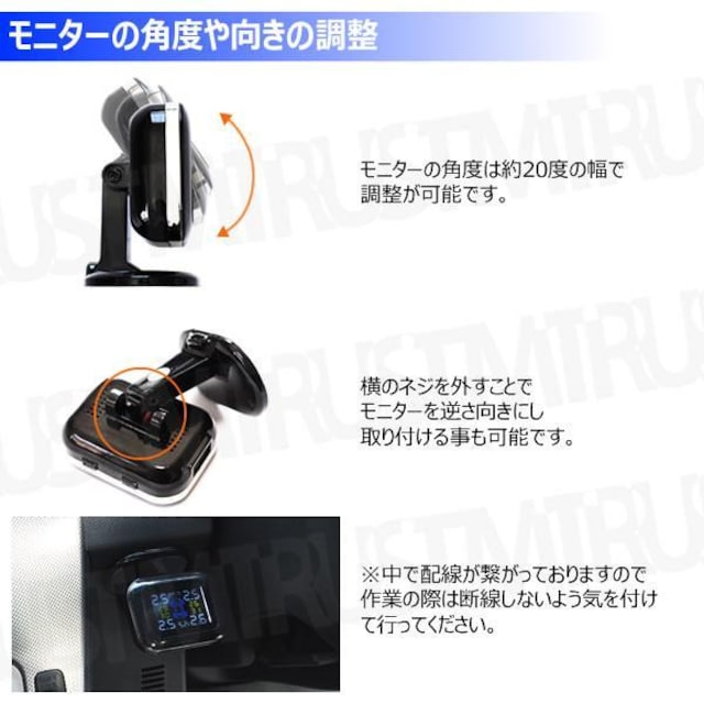 TPMS ^C C ZT[ [A^C GAou  USB C x  {戵] Gg  /oCN