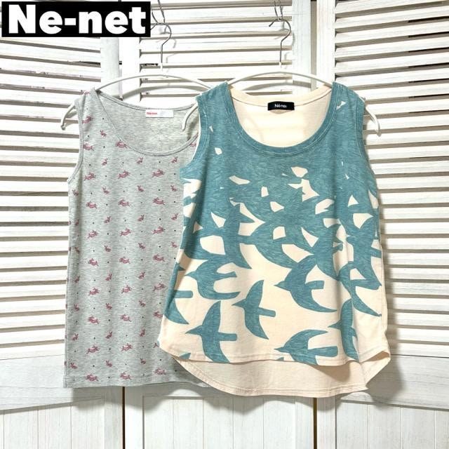 Ne-net llbg m[X[u ^Ngbv 2_Zbg   uh 