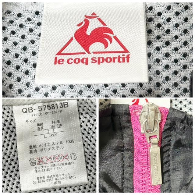 i le coq sportif RbN iCWPbg L  uh 