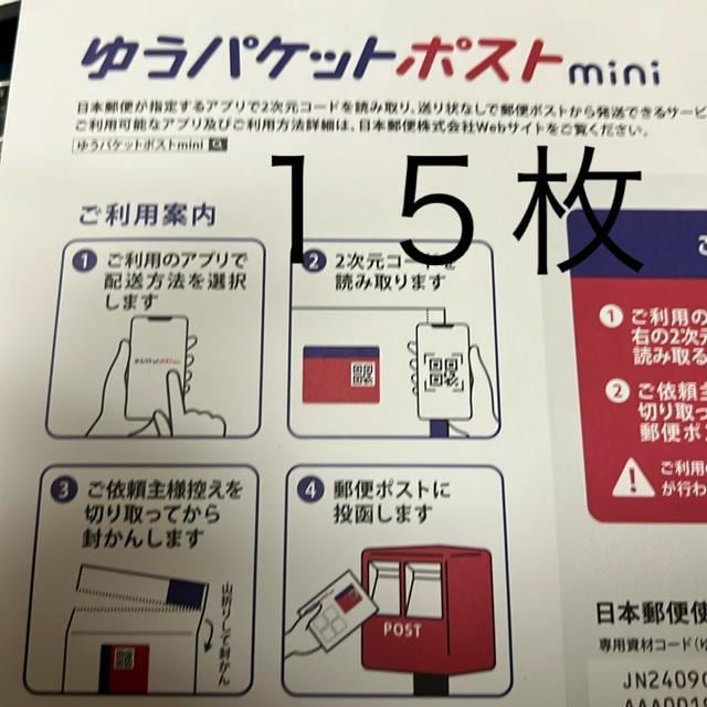 䂤pPbg|Xgmini PT   CeA/Ct 